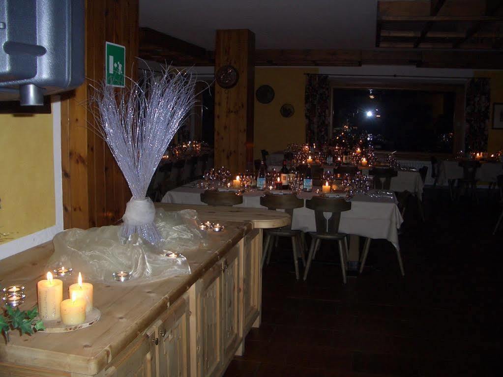 Hotel Vallechiara บอร์มิโอ ภายนอก รูปภาพ
